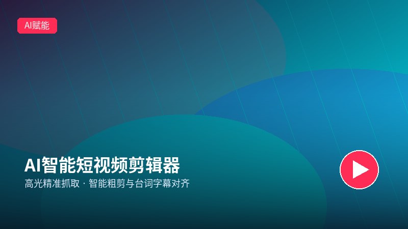 麻豆官网